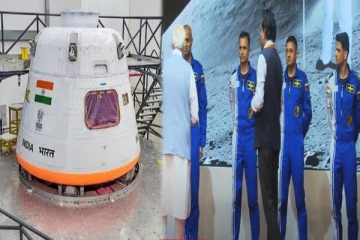 Gaganyaan: விண்ணுக்கு செல்லும் இந்திய வீரர்கள் - அறிமுகம் செய்த பிரதமர் மோடி!