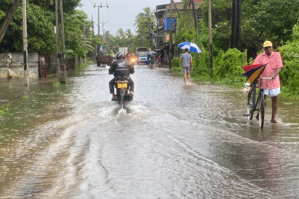 மட்டக்களப்பு , அம்பாறை மக்களுக்கு வெள்ள அபாய எச்சரிக்கை | Flood Warning Issued For Batticaloa Ampara