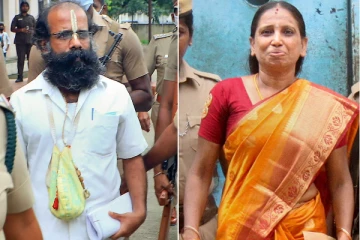 நளினியின் மனுவிற்கு நீதிமன்றம் வழங்கிய உத்தரவு