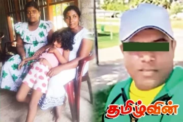 வெளிநாட்டில் கழுத்தறுக்கப்பட்ட கொல்லப்பட்ட இலங்கையர் - வழியின்றி தவிக்கும் மனைவி, பிள்ளைகள்