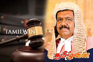 பதவி விலகவுள்ள மேன்முறையீட்டு நீதிமன்ற தலைவர்