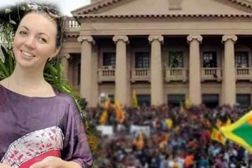 தலைமறைவாகியுள்ள பிரித்தானிய பெண்! நீதிமன்றம் பிறப்பித்துள்ள உத்தரவு