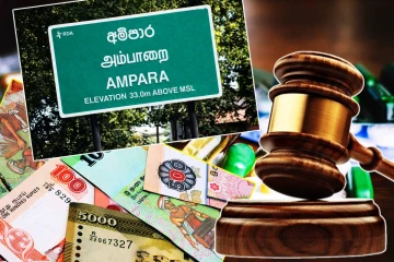 தனியார் வைத்தியசாலையில் கலாவதியான மருந்துப் பொருட்கள்: நீதிமன்றின் உத்தரவு