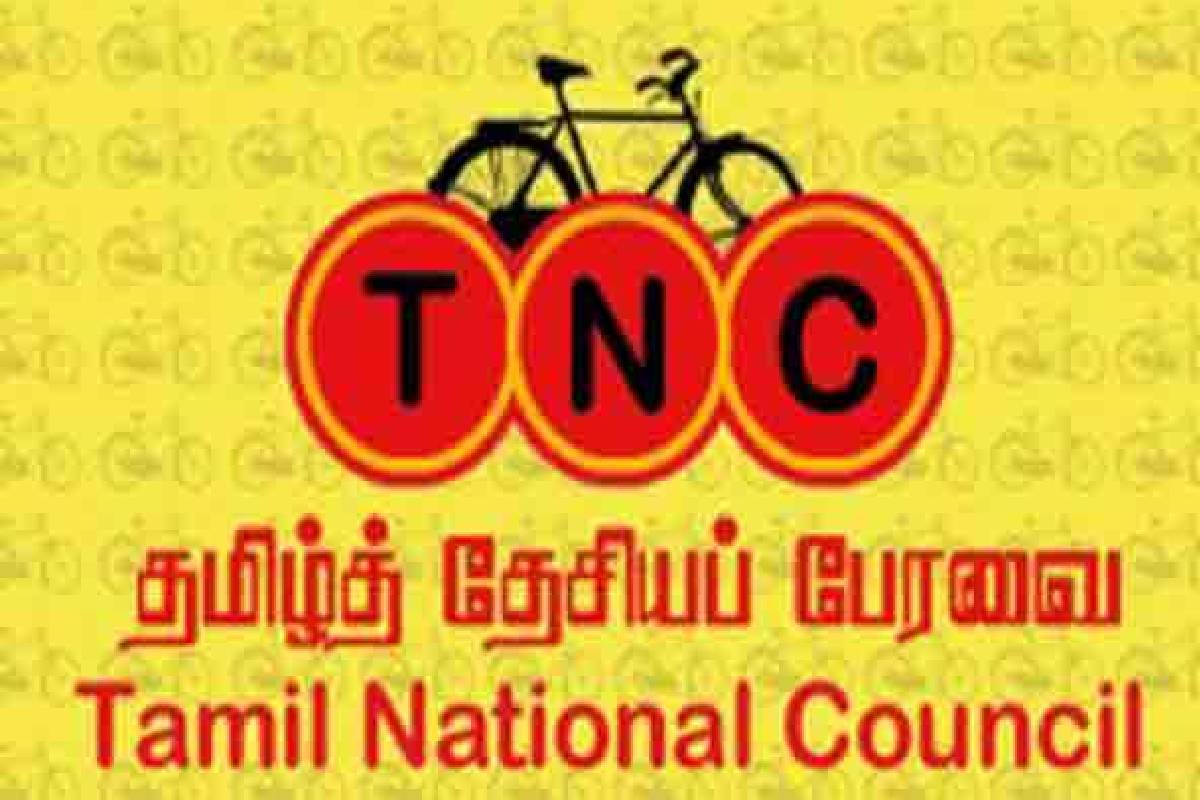ஈழத் தமிழர்களின் எதிர்காலம் என்ன! அரசியல்வாதிகளே உங்கள் தீர்வை முன்வையுங்கள் | Future Of Eelam Tamils Politicians Solutions ஈழத் தமிழர்களின் எதிர்காலம் என்ன! அரசியல்வாதிகளே உங்கள் தீர்வை முன்வையுங்கள் | Future Of Eelam Tamils Politicians Solutions