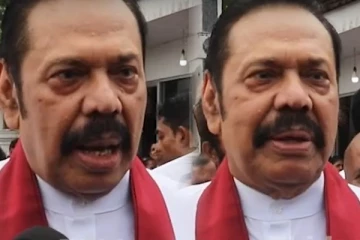 மீண்டும் அதிகரிக்கப்பட்ட மின்கட்டணம்: மனவேதனையில் மகிந்த