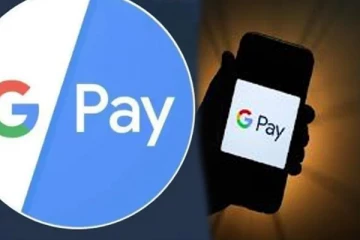 Google pay இன் புதிய அப்டேட்; இனி மின்சார கட்டணத்தையும் கட்டிக்கொள்ளலாம்