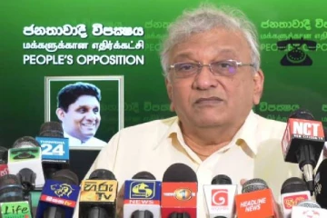 நிறைவேற்று அதிகாரத்தை ஒழிக்க விரைவில் சட்டமூலம்