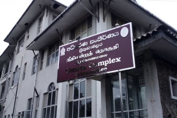 மனைவியை கொலை செய்தவருக்கு மரணதண்டனை; திருகோணமலை மேல் நீதிமன்றம் அதிரடி தீர்ப்பு