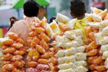 සුළු පරිමාණ ව්‍යාපාරිකයින්ට රජයෙන් දුන් සහනය