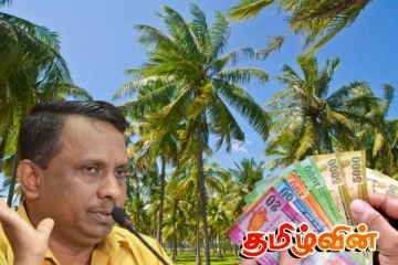 விவசாயிகளுக்கு உரமானியம்: வெளியான மகிழ்ச்சி தகவல்