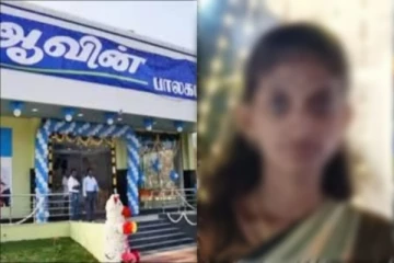 இயந்திரத்தில் சிக்கிய துப்பட்டா - தலை துண்டாகி பெண் உயிரிழப்பு