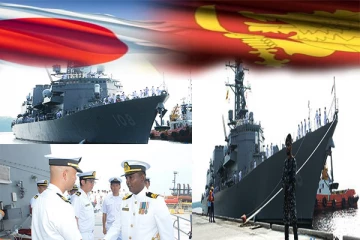 திருகோணமலை துறைமுகத்தில் நங்கூரமிடப்பட்ட ஜப்பான் கப்பல்