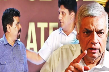 தேர்தல் மேடையில் சஜித் - அநுரவிடம் பகிரங்க சவால் விடுத்த ரணில்