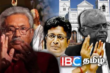 விரைவில் கோட்டாபய ராஜபக்ச கைது - அம்பலப்படுத்திய கம்மன்பில