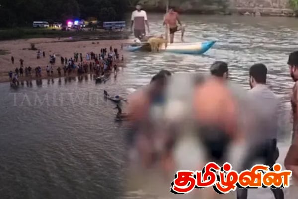 இலங்கையில் ஏற்பட்ட பெரும் சோகம் - ஒரே குடும்பத்தை சேர்ந்த 5 பேர் மரணம் | 5 Members Of The Same Family Killed In Deduru Oya இலங்கையில் ஏற்பட்ட பெரும் சோகம் - ஒரே குடும்பத்தை சேர்ந்த 5 பேர் மரணம் | 5 Members Of The Same Family Killed In Deduru Oya