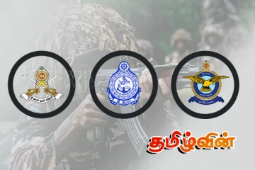 முப்படைகளை சேர்ந்த 12 ஆயிரம் பேருக்கு பதவியுயர்வுகள்..!