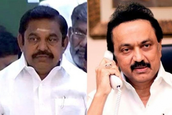 ‘‘உயிரை விடவேண்டாம் இருந்து வேடிக்கை பாருங்க’’ - எடப்பாடியாருக்கு ஸ்டாலின் பதில்! | Edappadi Stalin Dmk Aiadmk