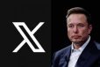 எக்ஸ் தளத்தில் புதிய கட்டுப்பாடு..எலான் மஸ்க் எடுத்த முடிவு