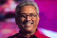 முன்னாள் ஜனாதிபதி கோட்டாபய ராஜபக்ச FCIDயில் முன்னிலை