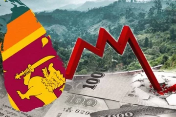 இலங்கை மீண்டும் மீளமுடியாத கடன்நெருக்கடியை சந்திக்க நேரிடும்!