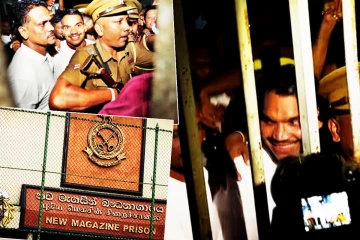 சிறையில் உள்ள நாமலுக்கு வழங்கப்பட்டுள்ள சிறப்பு அனுமதி!