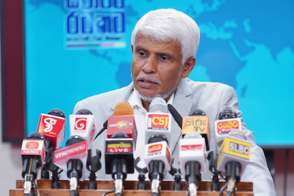 காலநிலை நியாய மன்றத்தை ஆரம்பிக்கும் இலங்கை | Climate Justice Forum Start Sri Lanka