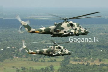 රට පුරා හදිසි තත්ත්වයකට මුහුණ දීමට ගුවන් හමුදාව සීරුවෙන් තබයි..