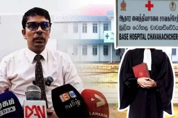 சட்டத்தரணிகளின் உதவியை நாடும் வைத்தியர் அர்ச்சுனா