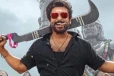 வசூல் வேட்டையில் கருப்பு திரைப்படம்.. பாக்ஸ் ஆபிஸ் ரிப்போர்ட் இதோ