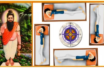 மறந்தும் இந்த திசையில் மட்டும் தலை வைத்து உறங்காதீர்கள்