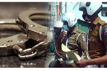 கிடைக்கப்பெற்ற இரகசிய அழைப்பு -காவல்துறையினரால் முற்றுகை இடப்பட்ட வீடு