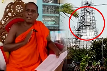 நான் சிங்களவன் தான்! ஆனாலும் இடமளிக்கமாட்டேன் - யாழில் தேரர் விடாபிடி