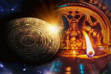 2023 ஆம் ஆண்டின் முதல் சந்திர கிரகணம்; 12 ஆண்டுகளுக்கு பின் உருவாகும் சதுர்கிரக யோகம்; அதிஸ்டம் யாருக்கு!