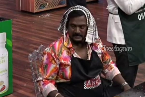 டாப் குக் டூப் குக் 2ல் முதல் எலிமினேஷன்.. யாரும் எதிர்பார்காத ஒருவர் தான் | Top Cooku Dupe Cooku 2 Robo Shankar Eliminated
