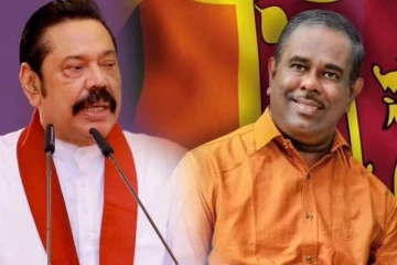 மதத் தலைவர்களை சாடும் மஹிந்த