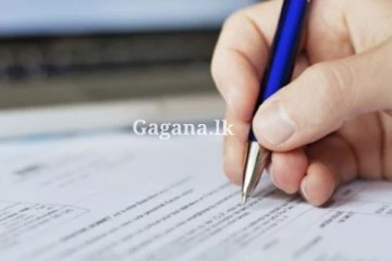 විදුහල්පතිවරු සහ ගුරුවරු පිරිසකට දින දෙකක රාජකාරී නිවාඩුවක්..