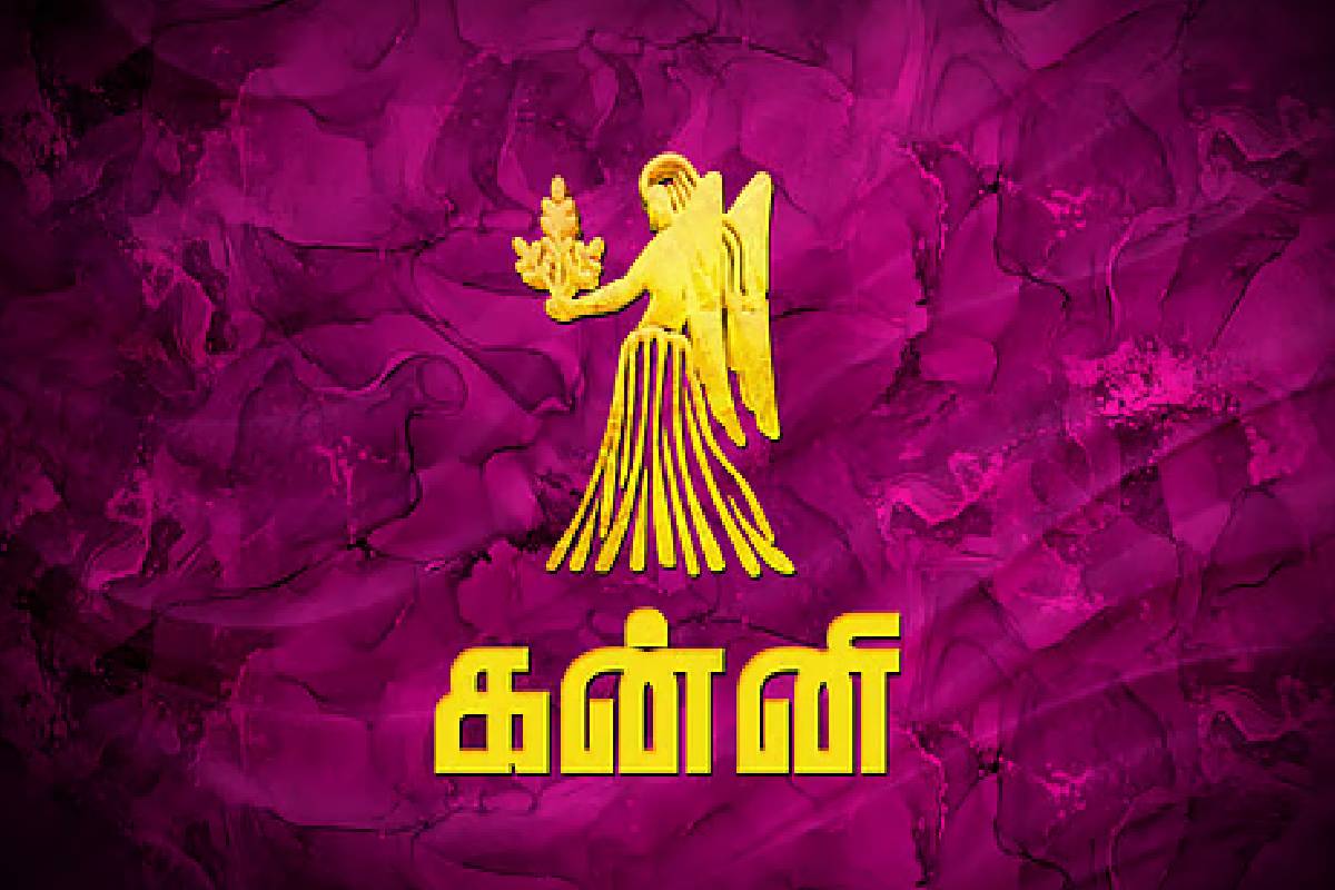 யமனின் நட்சத்திர பெயர்ச்சியால் வாழ்க்கையை அடியோடு மாறப்போகும் ராசிக்காரர்கள் | Yaman Natchathira Peyarchi Athirstam Perum Rasi