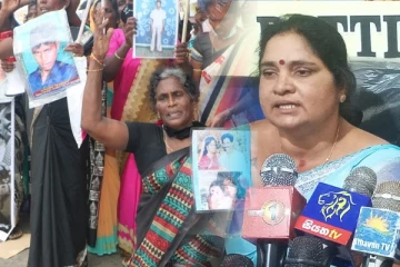 இலங்கையின் சுதந்திர தினம் தமிழர்களுக்கு கரிநாள்: கவனயீர்ப்பு பேரணிக்கு அழைப்பு