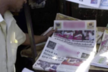 அக்கரைப்பற்று மாநகர பிரதேச எல்லைக்குள் இரு தமிழ் பத்திரிகைக்கு தடை விதிக்க முயற்சி