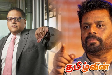 அர்ஜுன் மகேந்திரனை அழைத்து வருவதில் சிக்கல்!