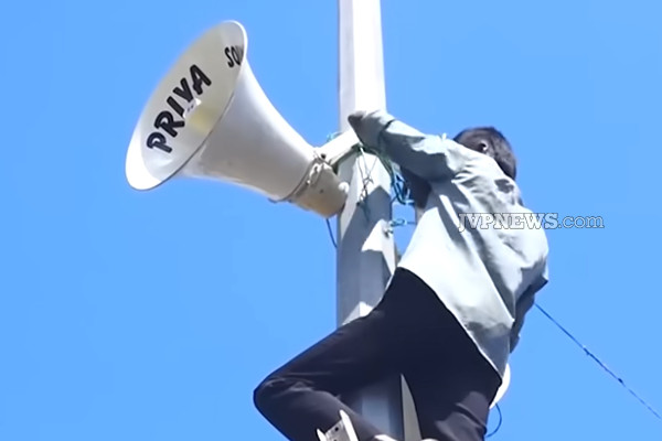 நுகேகொடை பேரணி ஒலிபெருக்கிகள் அகற்றம் ; பொலிஸார் அதிரடி! | Nugegoda Rally Loudspeakers Removed நுகேகொடை பேரணி ஒலிபெருக்கிகள் அகற்றம் ; பொலிஸார் அதிரடி! | Nugegoda Rally Loudspeakers Removed