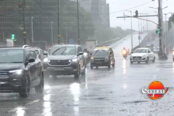 මුළු රටටම විශේෂ නිවේදනයක් - කැළඹිලි තත්ත්වයක්