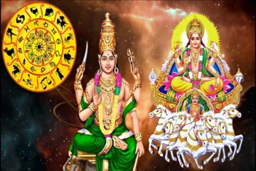 பத்து ஆண்டுகளுக்கு பிறகு உருவாகும் பரிவர்த்தனை யோகம்; அதிர்ஷடம் பெறும் மூன்று இராசிக்காரர்கள்