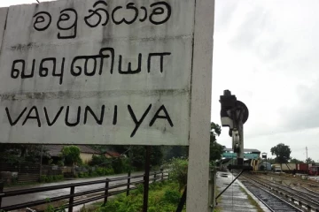 சிங்கள குடியேற்றத்தினை ஒன்றிணைந்து எதிர்க்க இன்று பேச்சு