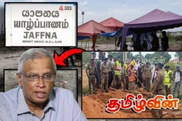 தமிழ் மக்கள் மீதான இன வன்முறைகள் தொடர்பில் ஐ.நாவிற்கு தெரியப்படுத்துவோம்:சுமந்திரன்