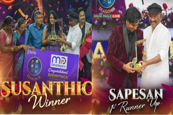 சரிகமப - வில் வெற்றி பெற்ற போட்டியாளர்களுக்கு கிடைத்த பரிசுகள்.. விபரம் இதோ | Saregamapa Seniors Season 5 Winners Gifts Details