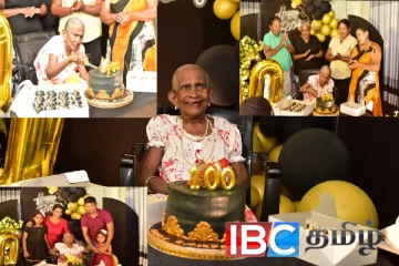 பிள்ளைகள், பேரப்பிள்ளைகளுடன் 100 ஆவது பிறந்தநாளை கொண்டாடிய பாட்டி