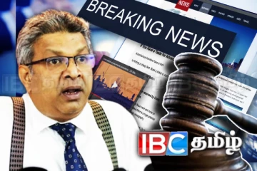 எல்லை மீறும் ஊடகங்கள்: அரசாங்கம் விடுத்த பகிரங்க எச்சரிக்கை