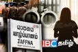 யாழில் தவாறான முறைக்கு உட்படுத்தப்பட்ட சிறுமி: மூவர் அதிரடி கைது!