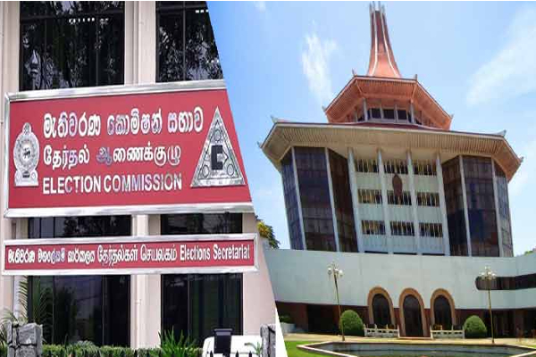 தேர்தலை நடத்துவதில் சிக்கல் - நீதிமன்ற படியேறும் தேர்தல்கள் ஆணைக்குழு | Sri Lankan Local Elections 2023 Elections Commissi தேர்தலை நடத்துவதில் சிக்கல் - நீதிமன்ற படியேறும் தேர்தல்கள் ஆணைக்குழு | Sri Lankan Local Elections 2023 Elections Commissi